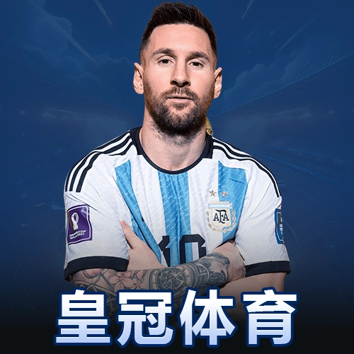 皇冠227体育app下载电脑版下载_皇冠227体育app下载最高指令模拟器下载v1.0