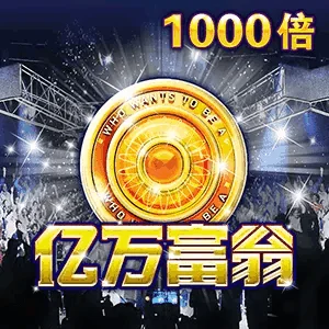 哪个软件可以买足球竞彩相关图片