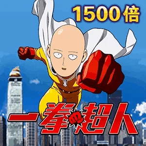 pg模拟器在线试玩链接 模拟器pg麻将下载_pg模拟器在线试玩链接 模拟器pg麻将ios版下载v1.1.0