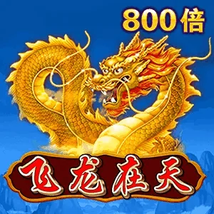 k8天生赢家一触即发下载官方声明：正版渠道与安全须知