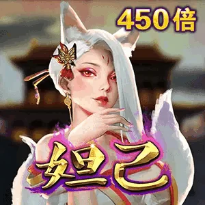 6688彩票官方网站登录入口相关图片