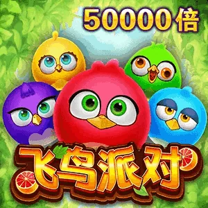 云启科技出席2026全球数字化峰会，best365官方网站查询入口驱动企业知识革命