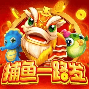 下载亚星官方yaxin111苹果版：畅玩最新热门游戏的最佳选择