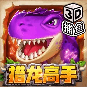 全面解析开元棋牌网站的功能与玩法