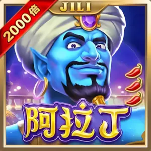 九游旧版本登录入口详解：如何安全便捷地访问历史版本
