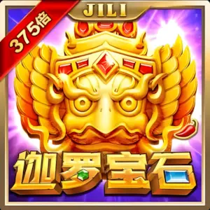 乐竞・全站体育app登录：热血沸腾的游戏体验等待你来挑战