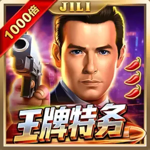 ku娱乐体育app相关图片