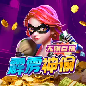 B体育官网下载入口2026版正式上线 发布体育数智底座与智能场馆运营平台