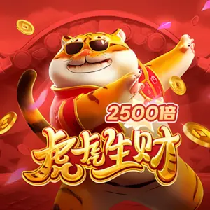 爱游体育app官方下载入口发布，重构在线体育博彩行业格局