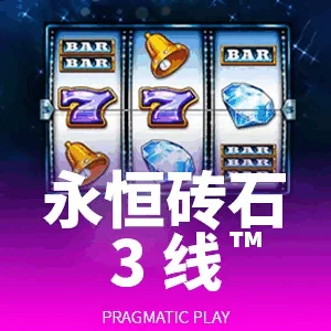 emc易倍・(中国)体育官方网站相关图片
