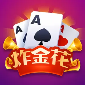 NG电子娱乐官网入口 ios官方版下载_v5.10.31