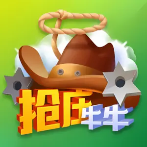 最新动态 图片说明